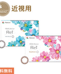 メニコン Rei(レイ)2ウィーク カラコン